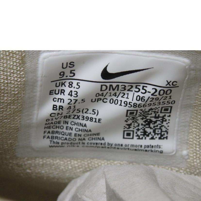 NIKE ナイキ/NIKE Kyrie Infinity N7 /27．5cm/DM36255-200//Sランク/84