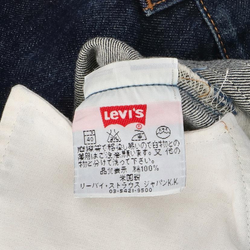 LEVIS リーバイス/90＇s／USA製／501／刻印553／W33／99年製//Bランク/05