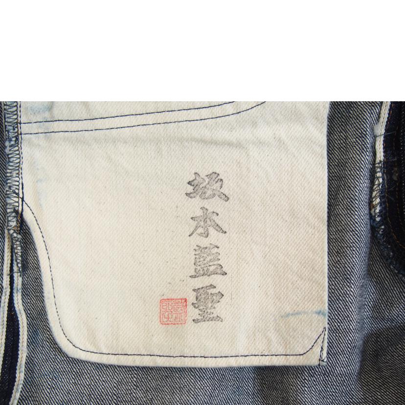 BIG　JHON ビッグジョン/PARAJEANS　/R008//Aランク/71