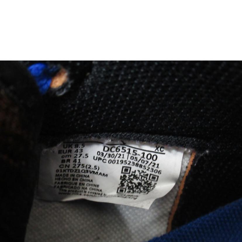NIKE/エアジョーダン/ホワイト＆ブラック/DC6515-100//BCランク/63