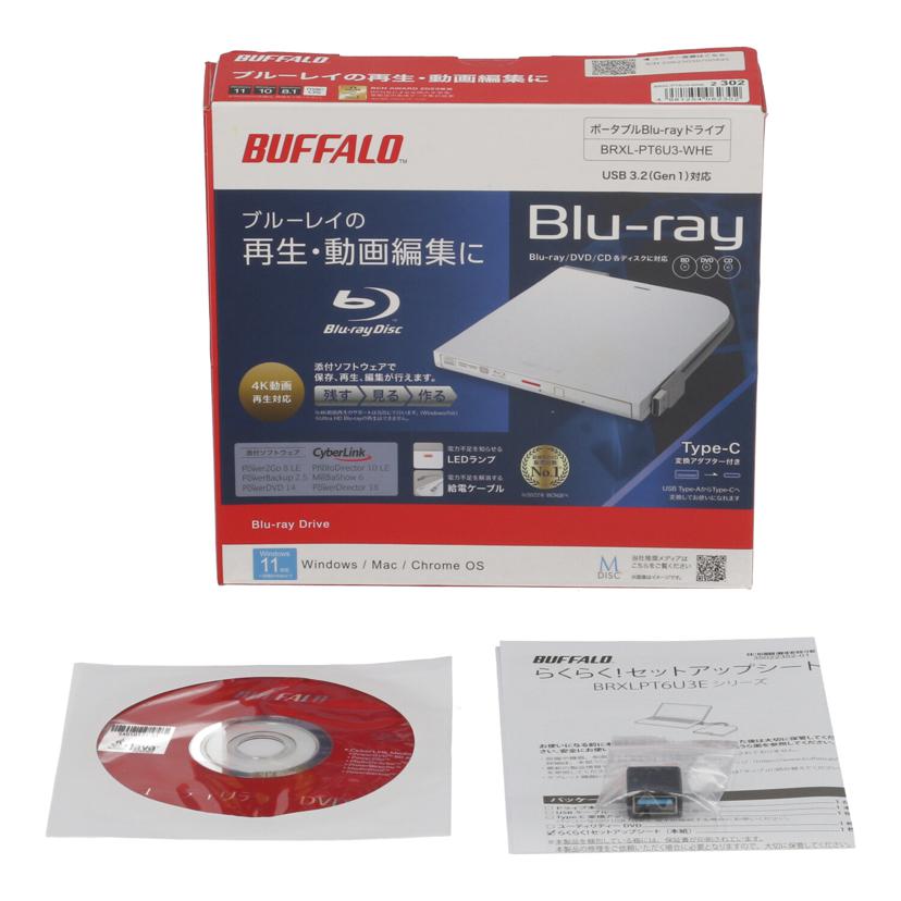 BUFFALO バッファロー　/ポータブルBDドライブ/BRXL-PT6U3-WHE//20623030700845/Bランク/67