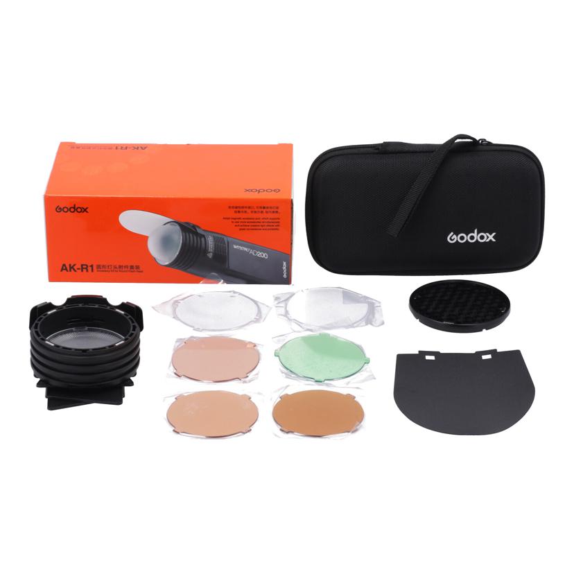 Godox 神牛 ゴドックス　/丸型フラッシュヘッドアクセサリーキット/AK-R1//JAN4961360038279/Aランク/89