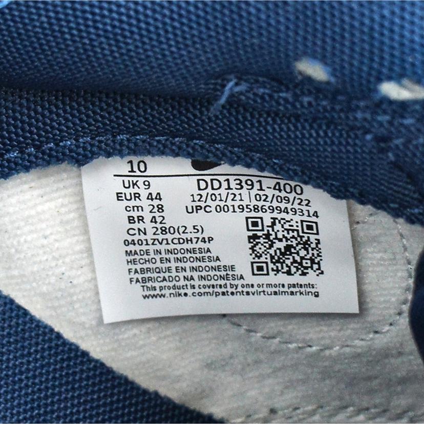 nike　 ナイキ/NIKE　ダンク　ロー　WH／NV/DD1391-400//ABランク/78