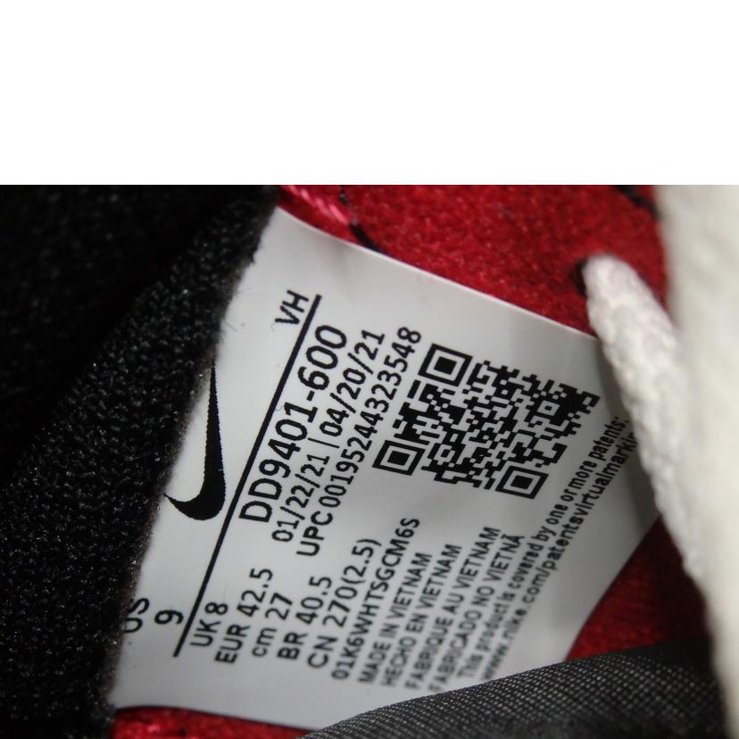 NIKE ナイキ/Nike x Undercover/27．0cm/DD9401-600//Sランク/84
