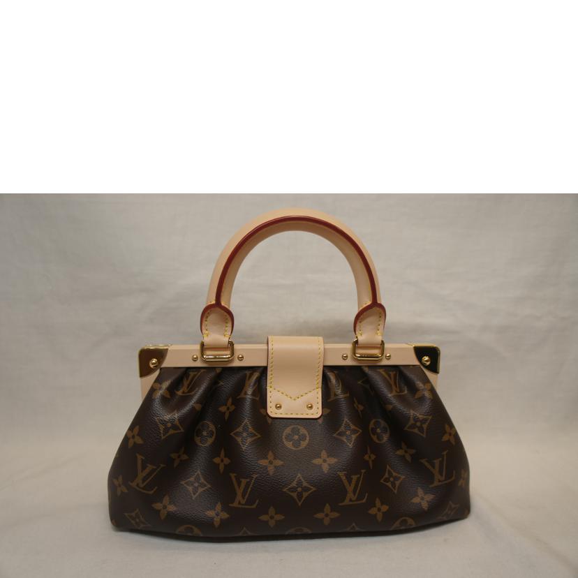 LOUIS VUITTON ルイヴィトン/モノグラム/モノグラムクラッチ/M46544 //RFI*/Sランク/92