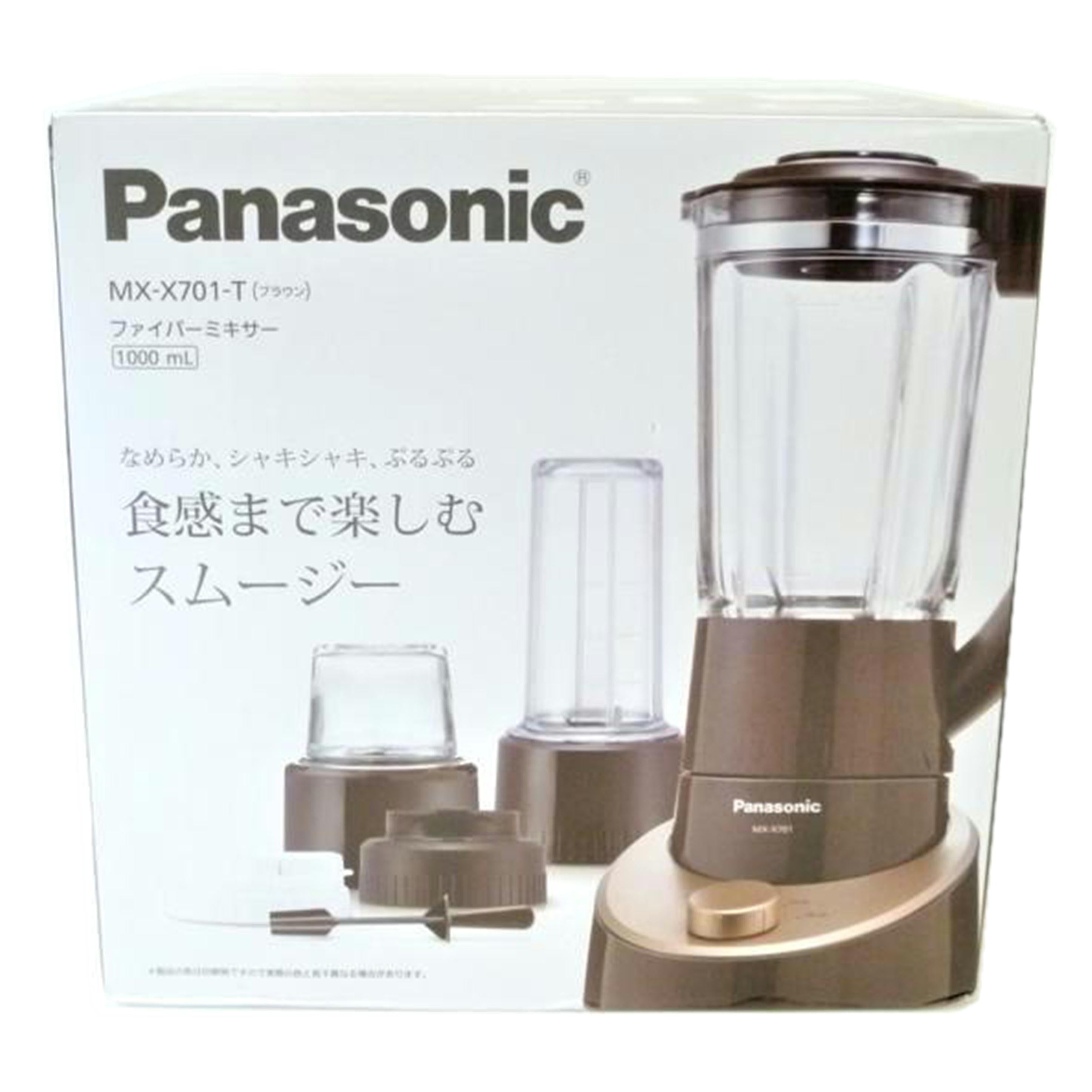 Panasonic パナソニック/ミキサー/MX-X701//Aランク/88