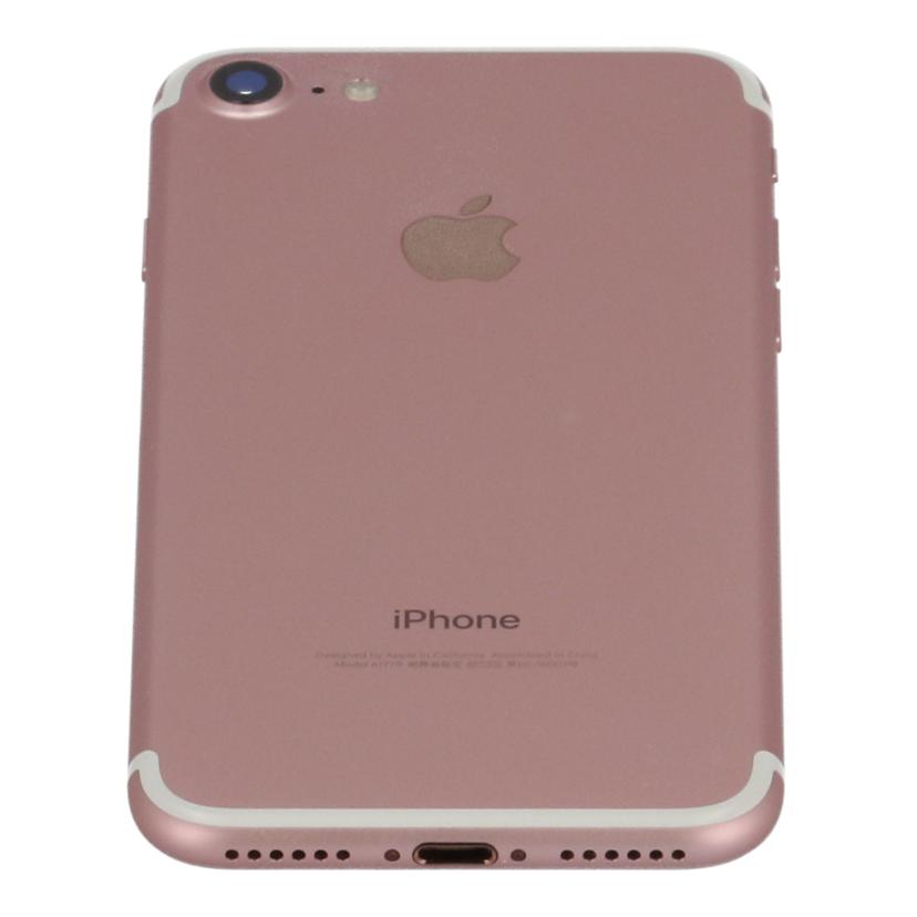 Apple SoftBank アップル /iPhone7 32GB/MNCJ2J/A//DNPT4496HG81/Bランク/67