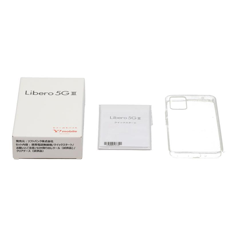 ZTE　SIMロックなし ゼットティーイー　/スマートフォン／Libero　5G　III　64GB/A202ZT//320336465336/Aランク/62