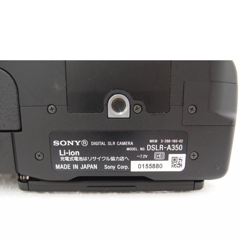 SONY ソニー/デジタル一眼レフカメラ　ボディ/α350 DSLR-A350//0155880/ABランク/69