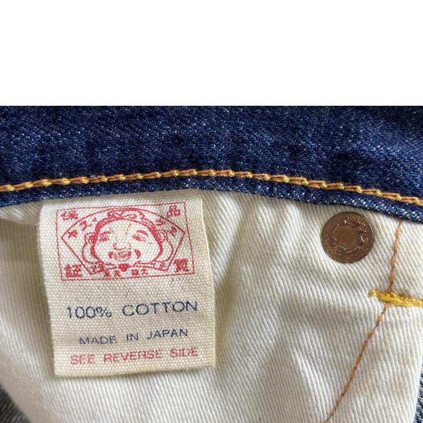 EVISU エヴィス/デニムパンツ LOT．2017 /LOT2017//Bランク/51