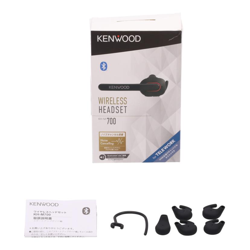 KENWOOD ケンウッド/ヘッドセット/KH-M700//17956568/Bランク/78