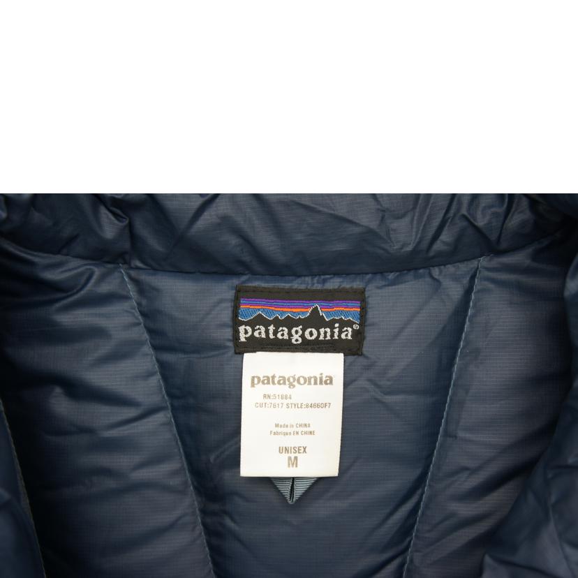patagonia パタゴニア/ダウンセータープルオーバーフーディ/84660F7//Bランク/05