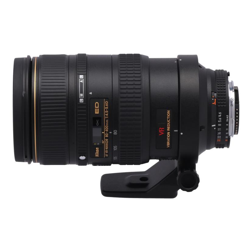 Nikon ニコン　/交換レンズ／80－400mm/AF VR 80-400mm f4.5-5.6D ED//207162/ABランク/62