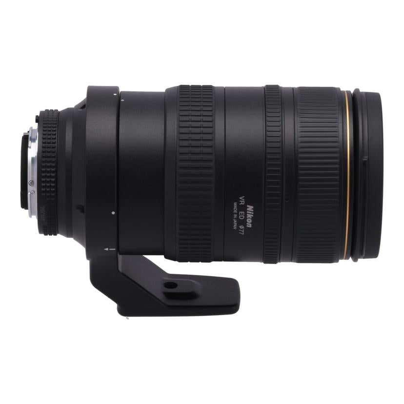 Nikon ニコン　/交換レンズ／80－400mm/AF VR 80-400mm f4.5-5.6D ED//207162/ABランク/62