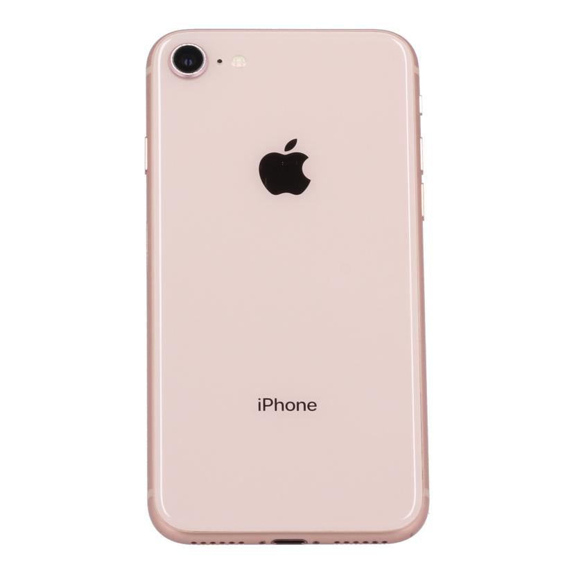 Apple　 アップル　/iPhone8　64GB/MQ7A2J/A//C8PYM5NPJC6J/Bランク/82