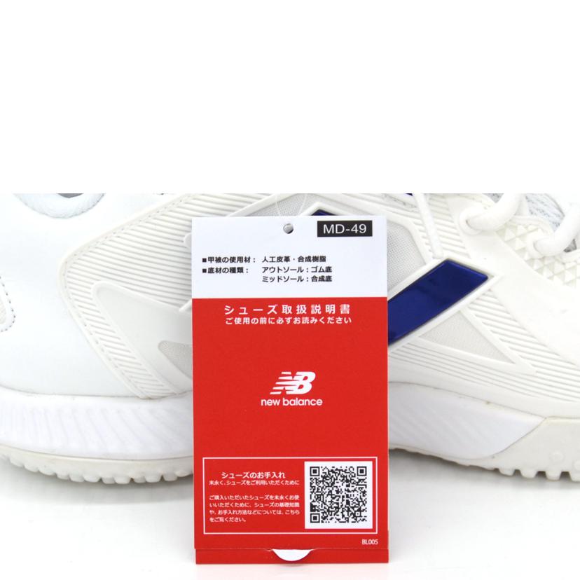 New balance ニューバランス/FUELCELL OHTANI 1 TRAINER/TSHOWB1//Aランク/75