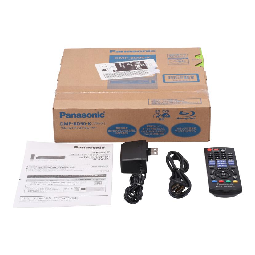 Panasonic　 パナソニック/BDプレーヤー/DMP-BD90//va1sa009865/Bランク/65