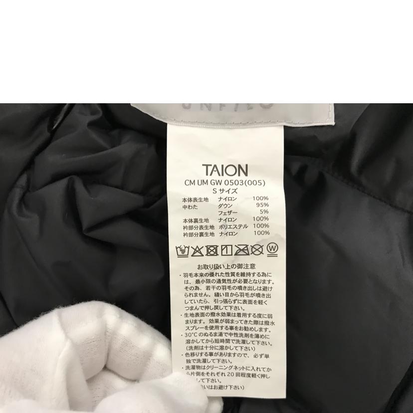TAION×UNFILO/ボア衿リバーシブルダウンジャケット/CM UM GW 0503//Bランク/51