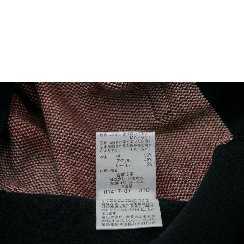 BLACK　LABEL　CRESTBRIDGE ブラックレーベルクレストブリッジ/チェック柄ニット//ABランク/85