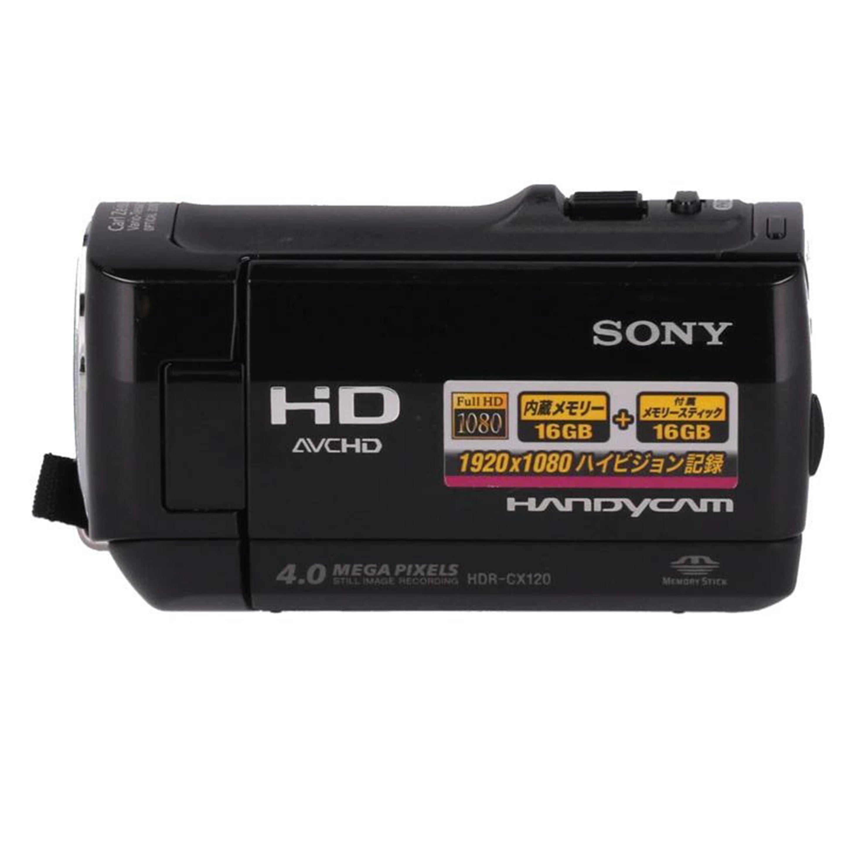 SONY　 ソニー　/ビデオカメラ/HDR-CX120//1019347/Bランク/75
