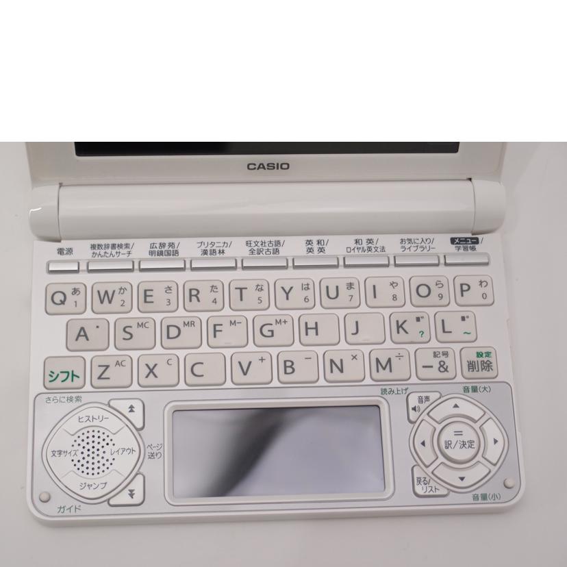 CASIO カシオ/電子辞書/XD-N4700//467EW31BA004429/ABランク/69