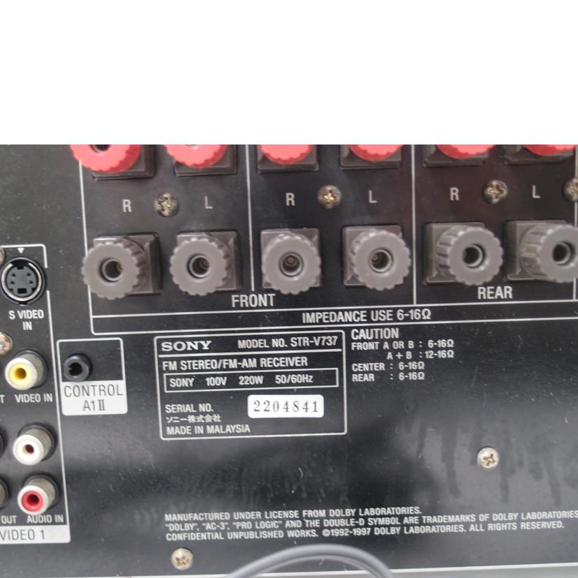 【良品】SONY AVアンプ　STR-V737 リモコン付　チューナー SONY（ソニー） Sony STR-V737 AV Receiver AVアンプ -d343