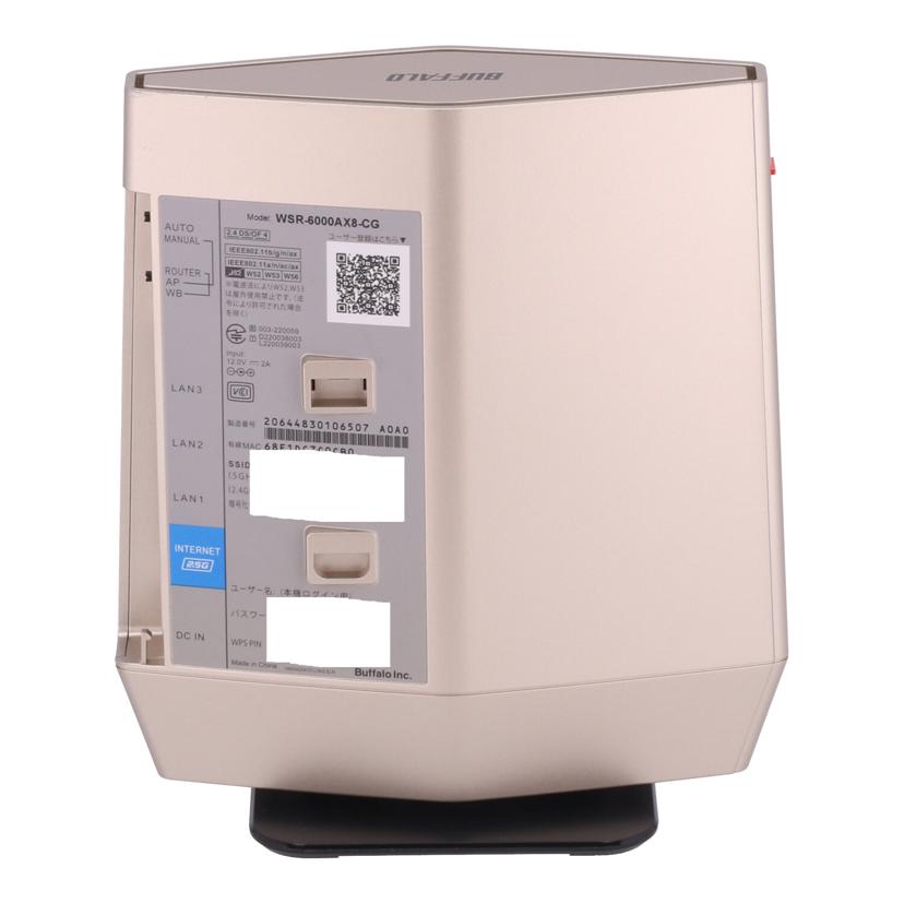 BUFFALO バッファロー　/無線LANルーター/WSR-6000AX8-CG//20644830106507/Bランク/21