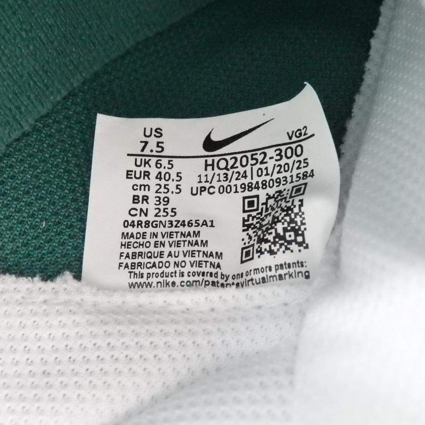 NIKE ナイキ/パシフィック300/HQ2052-300//Aランク/77