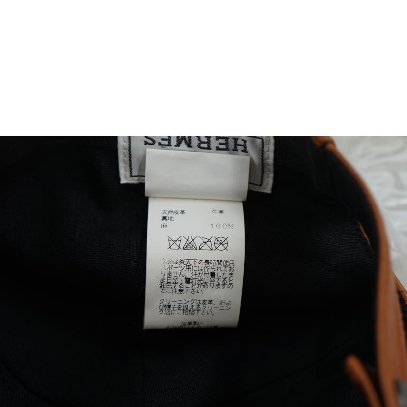 HERMES エルメス/レザーキャップ//Bランク/67