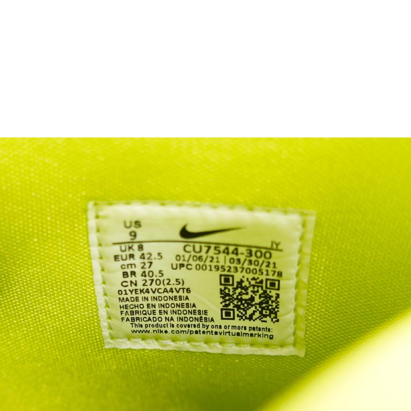 NIKE ナイキ/アンブッシュ×ナイキ　ダンク　ハイ　フラッシュ/CU7544-300//ABランク/64