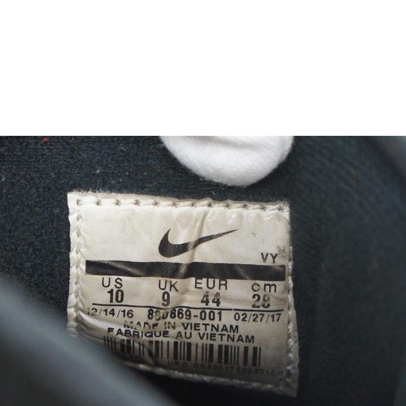 NIKE ナイキ/エアシェイクインデストラクト//Bランク/64