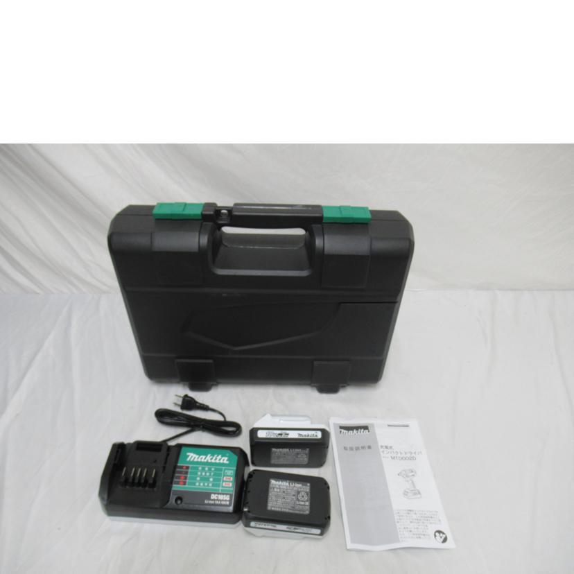 makita/充電式インパクトドライバ/MTD002DSAXi/MTD002DSAXi//184690Y/SAランク/63
