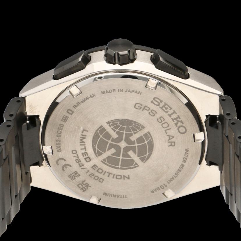 SEIKO セイコー/アストロンネクスター／1stCollection2023モデル/SBXC139//078******/Aランク/20