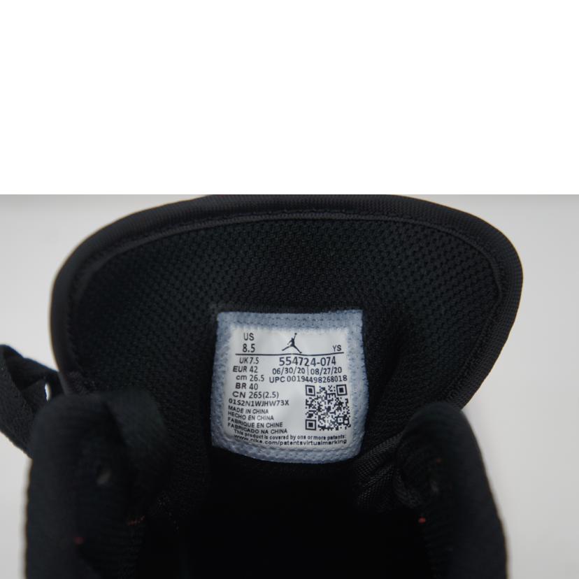 NIKE ナイキ/エアジョーダン1 MID/赤×黒/554724-074//SAランク/20