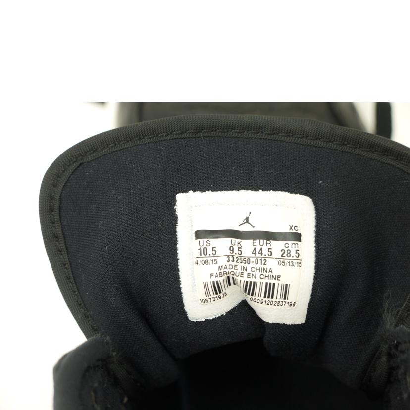 NIKE ﾅｲｷ/NIKE　Air　Jordan　1　Retro　High　Rare　Air／Bred/332550-012//ABランク/69