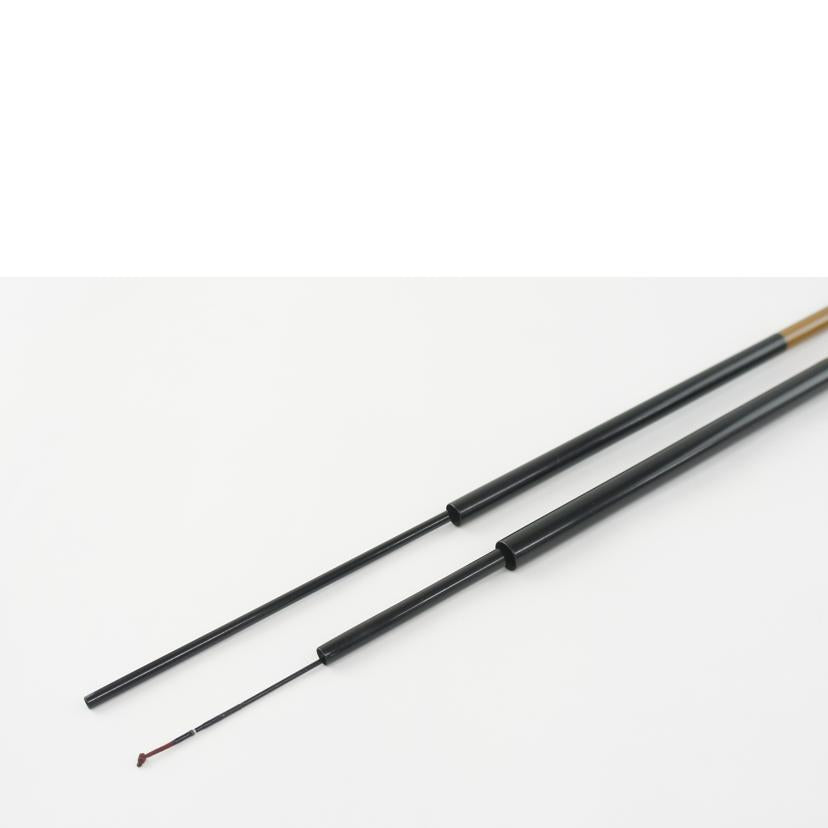 SHIMANO シマノ/普天元　15尺//Bランク/64