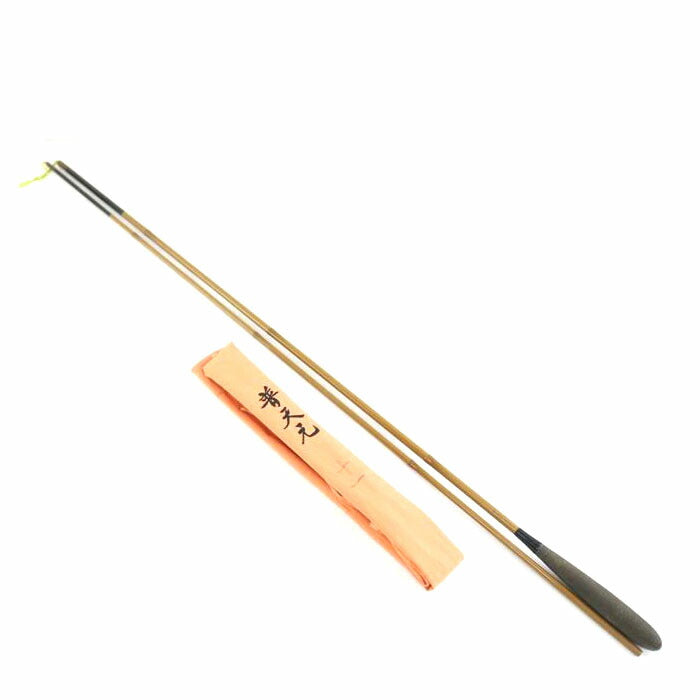SHIMANO シマノ/普天元　11尺//Bランク/64