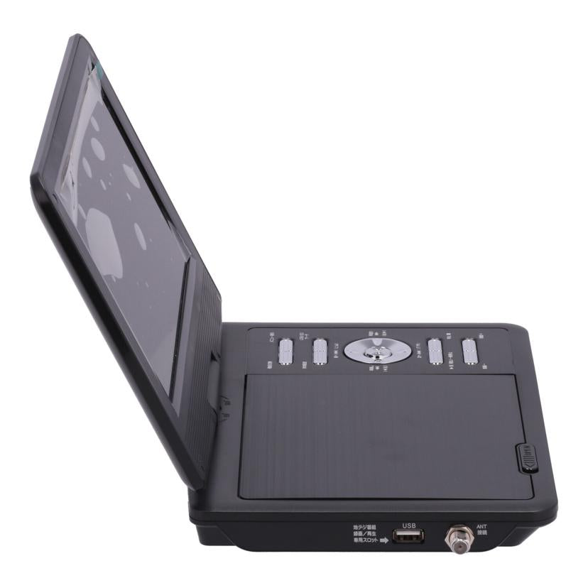 TEES 夢グループ　/夢グループポータブルDVDプレーヤー/PDVD-W927-BK//240608598/Bランク/69