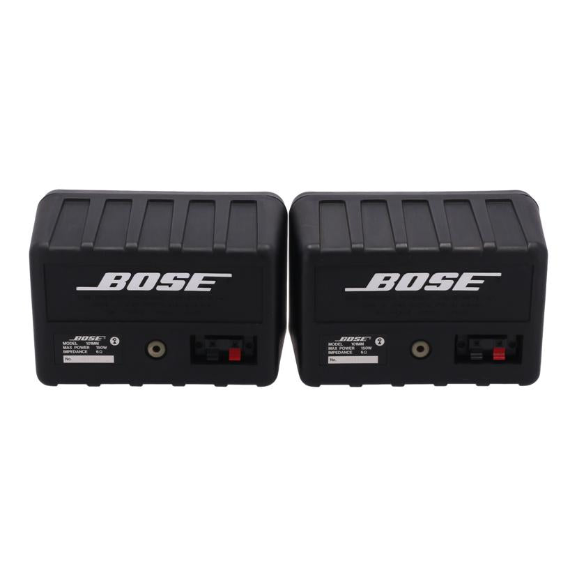 BOSE ボーズ/スピーカー　ペア/101MM //0892754 0892753/Bランク/65