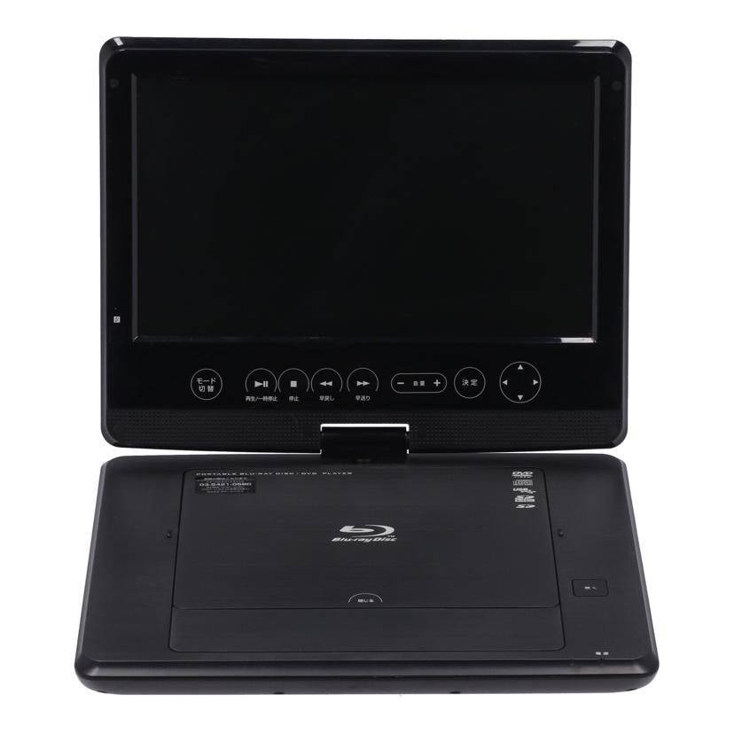 プレーヤー・レコーダー 商品一覧｜ワンダーレックス公式通販サイト