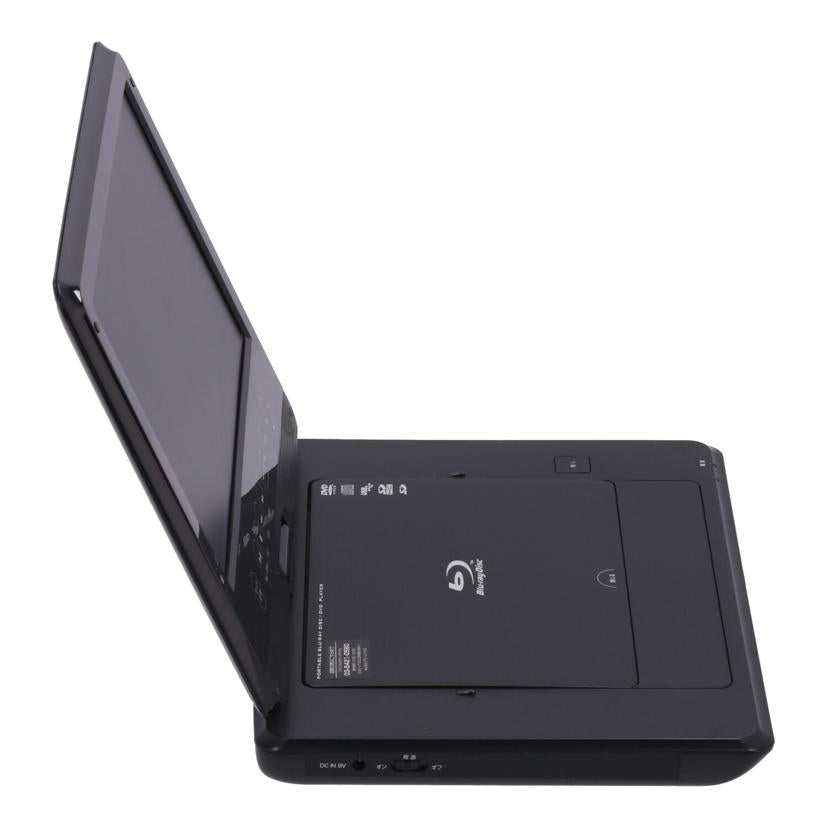 GREENHOUSE グリーンハウス　/ポータブルBDプレーヤー10．1インチ/GH-PBD10D//1615MMG02259/BCランク/62