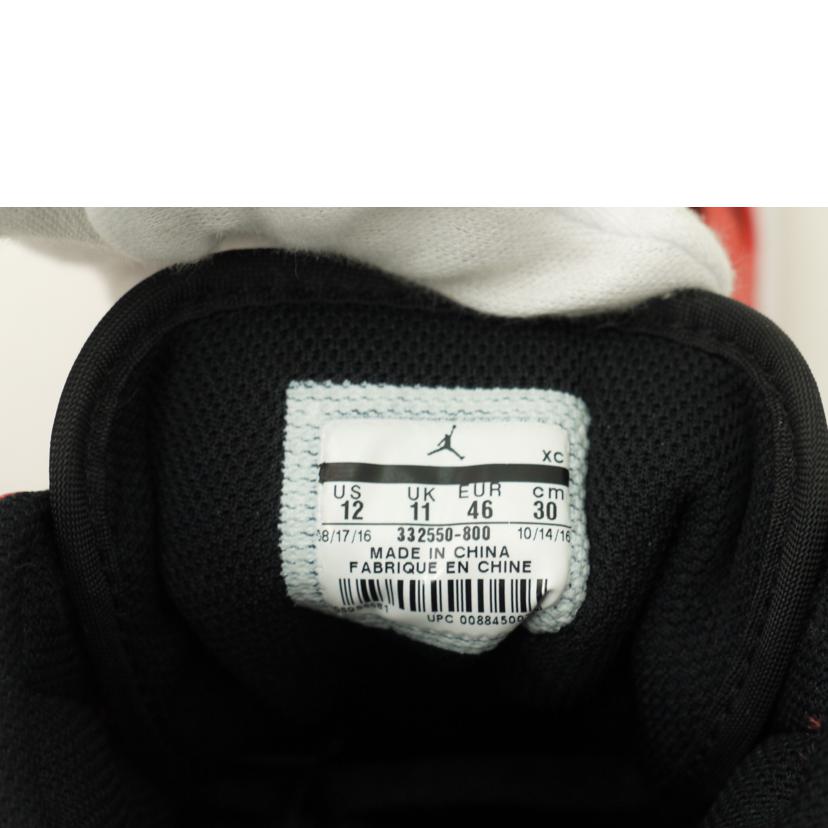 NIKE ナイキ/エアジョーダン1レトロハイ　レアエアマックスオレンジ/332550-800//Sランク/69