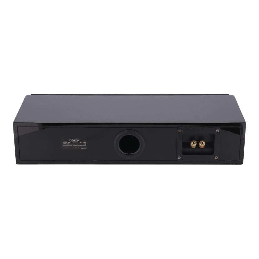 DENON デノン/家電・カメラ・AV機器｜WonderREX-ONLINE 公式通販サイト