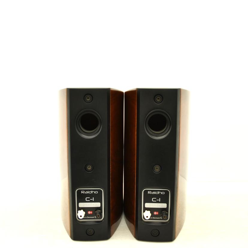 Raidho/スピーカー/Ayra C-1//ABランク/75