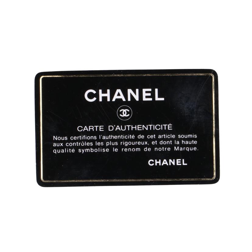 CHANEL シャネル　ハンドバッグ　レディース　/ダイアナフラップチェーンショルダー//200****/Bランク/04