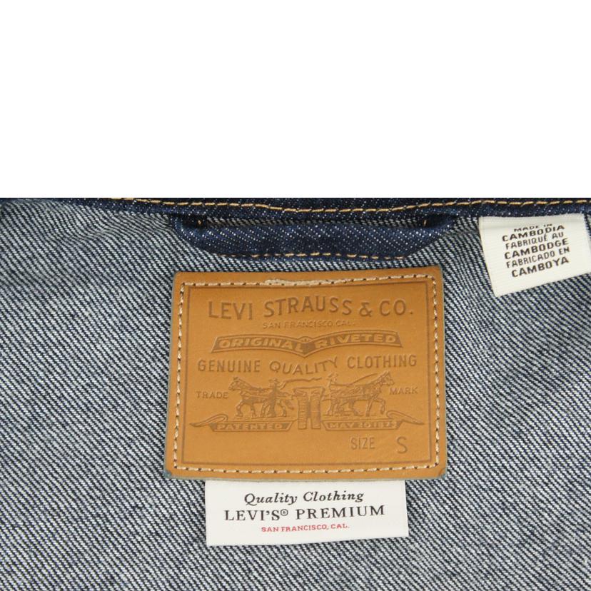 LEVIS リーバイス/エクストラオーバーサイズトラッカージャケット/A3472-0001//Bランク/64