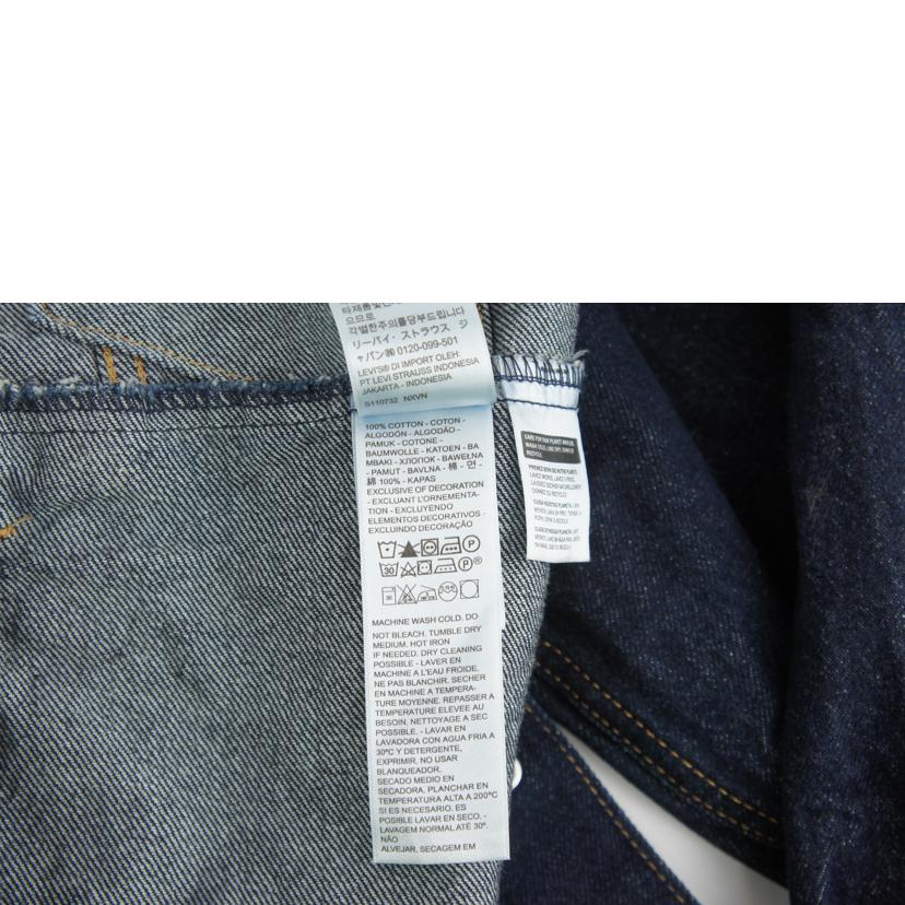 LEVIS リーバイス/エクストラオーバーサイズトラッカージャケット/A3472-0001//Bランク/64
