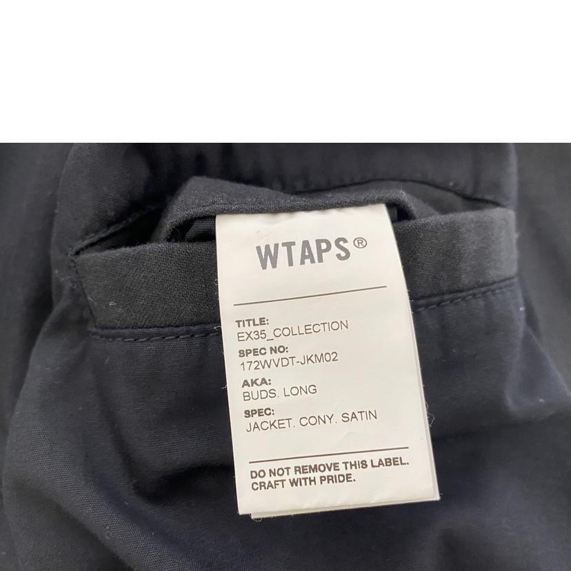 WTAPS ダブルタップス/バッズロングミリタリージャケット/172WVDT-JKM02//Bランク/51
