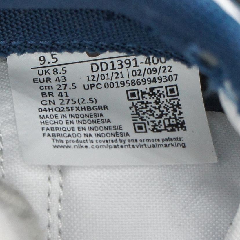 NIKE NIKE/ダンク　LOW　レトロ/DD1391-400//00195869949307/Aランク/85