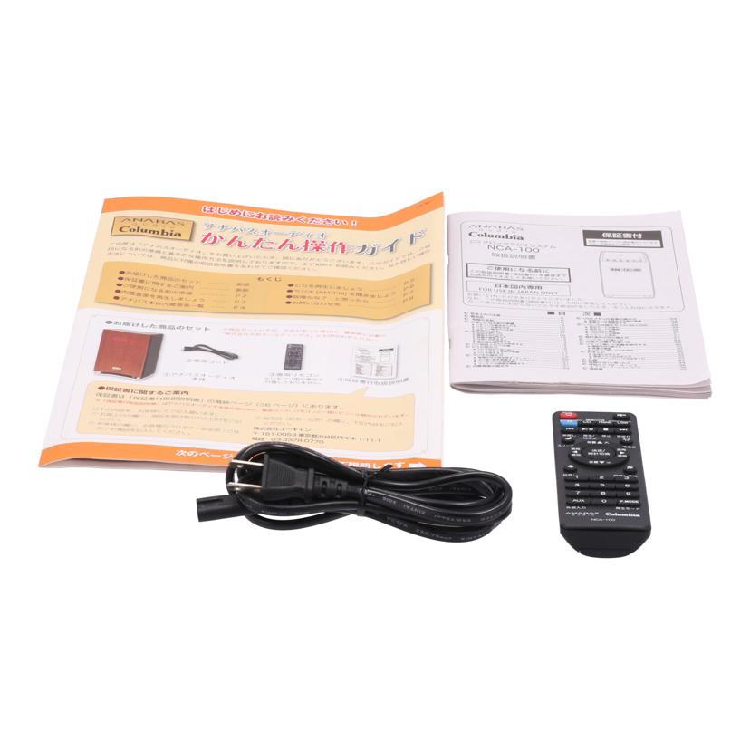 ANABASaudio　x　Columbia　 ユーキャン/CDクロックラジオシステム/NCA-100//80901863/Bランク/62